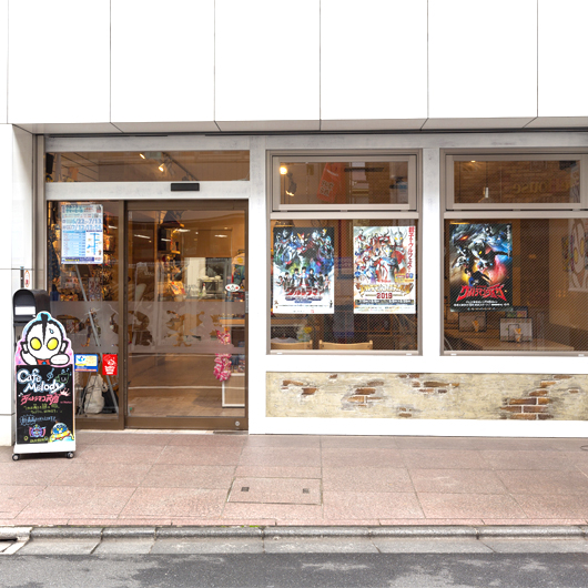 写真：店舗外観(1)