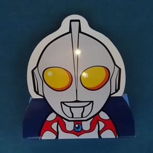 ウルトラマンダイカットスタンドチョコ