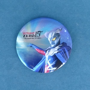 ウルトラマンゼロ15周年 記念メタリック缶バッジ 第三弾
