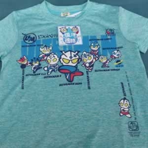 Tシャツ(COOL HERO!)杢グリーン