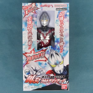 サウンド×アクション叫ぶ!ウルトラマンアーク