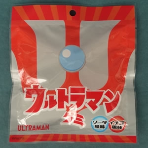 ウルトラマングミ