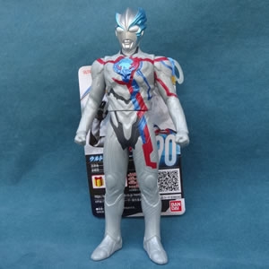 ウルトラヒーロー90 ウルトラマンブレーザー