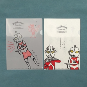 A5クリアファイル モンスターズコレクション 各種：2