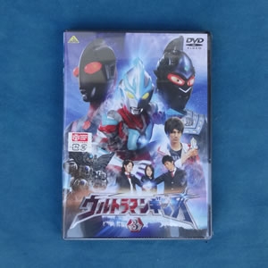 DVD ウルトラマンギンガ3