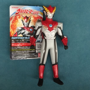 ウルトラヒーローシリーズ ウルトラマンロッソ フレイム