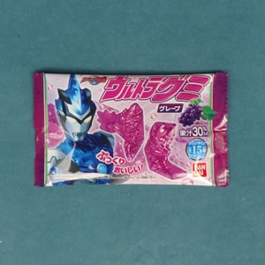 ウルトラグミ