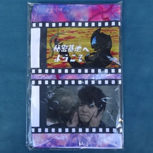 フェイスタオル 場面写 ver.