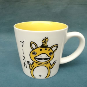 軽量マグカップ 各種：4
