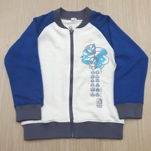 26AWスタジャン(脱出!)ブルー