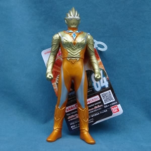 ウルトラヒーローズ84 グリッタートリガーエタニティ