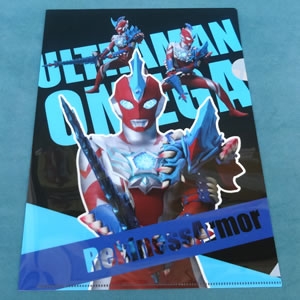 クリアファイルセット ウルトラマンオメガ(2枚組)：2