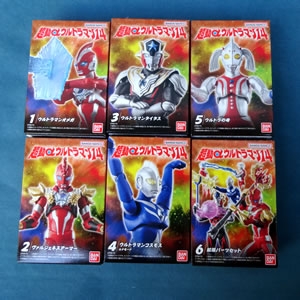 超動αウルトラマン14