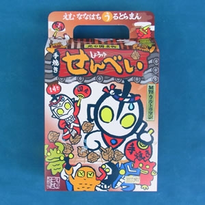 ウルトラマンせんべい(しょうゆ)