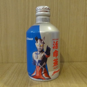 これでなくっ茶 活命茶