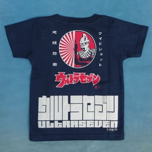 火消魂抜染スラプTシャツ(大人)：3