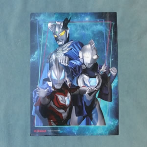 クリアファイル ウルトラマンゼロ＆ウルトラマンジード＆ウルトラマンゼット：1