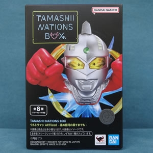 TAMASHII NATIONS BOX  -進め銀河の果てまでも