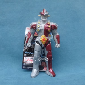ウルトラヒーローシリーズ EX ジャンナイン