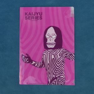 KAIJYUSERIES A5クリアファイル：1