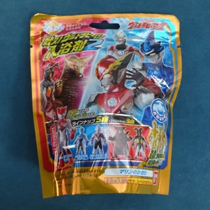 びっくらたまご 戦え!ウルトラヒーロー入浴剤2