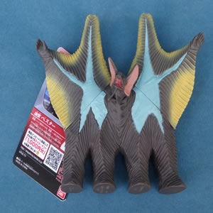 ウルトラ怪獣シリーズ249 ペスター