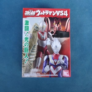 SHODO ウルトラマンVS4