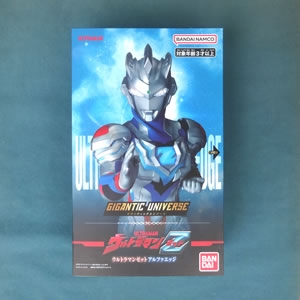ギガンテックユニバース ウルトラマンゼット アルファエッジ