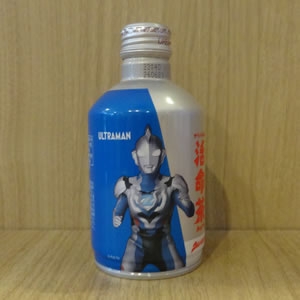 これでなくっ茶 活命茶：1