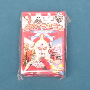 ウルトラセブンストーリーカード