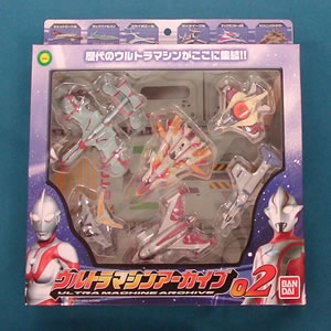 ウルトラマシンアーカイブ 02