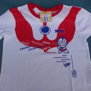 ウルトラマングッズ Tシャツ なりきり カフェメロディ Cafemelody ウルトラマングッズ Tシャツ なりきり カフェメロディ Cafemelody