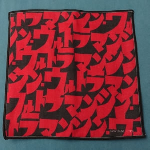 シン・ウルトラマン タオルハンカチ ロゴ(RED)