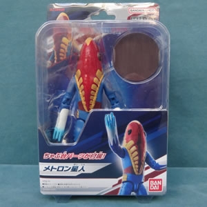 ウルトラアクションフィギュア メトロン星人