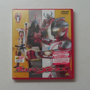 DVD ウルトラマンメビウス VOL:1