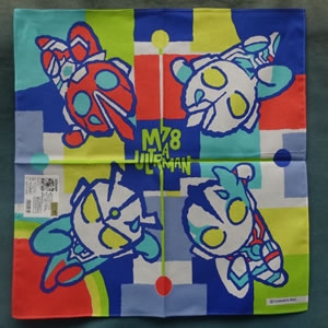 ランチクロス(GO!)