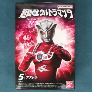 超動αウルトラマン9：4
