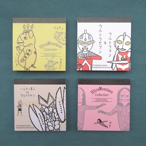 ブロックメモ モンスターズコレクション 各種