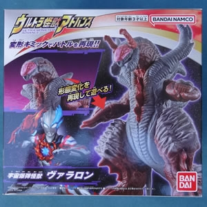 ウルトラ怪獣アドバンス ヴァラロン