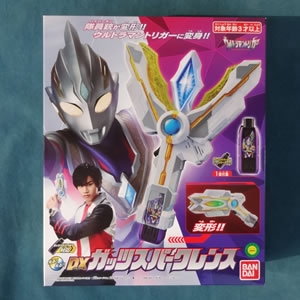 DXガッツスパークレンス