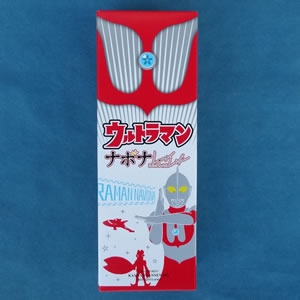 ウルトラマンナボナ(4個入り)