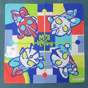 ランチクロス(GO!)