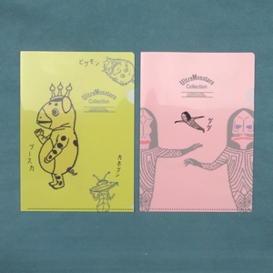 A5クリアファイル モンスターズコレクション 各種：1