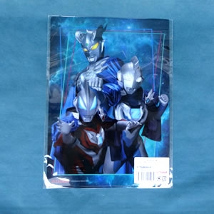 クリアファイル ウルトラマンゼロ＆ウルトラマンジード＆ウルトラマンゼット：1