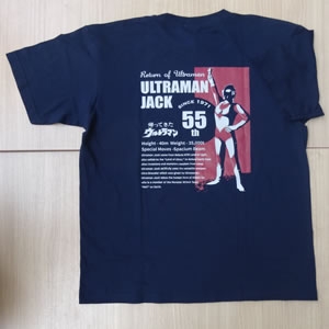 Tシャツ(ウルトラマンジャック・55thAnniversary)：1