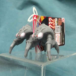 ウルトラ怪獣シリーズ 232 ヴァグセクト