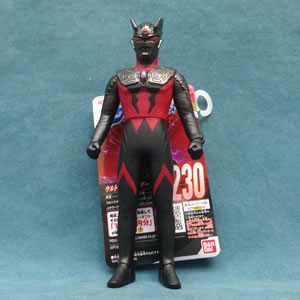 ウルトラ怪獣シリーズ 230 ウルトラマンゼロダークネス
