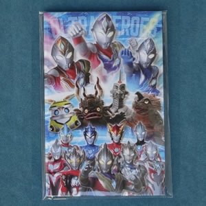 ポチ袋(ウルトラヒーロー)：1