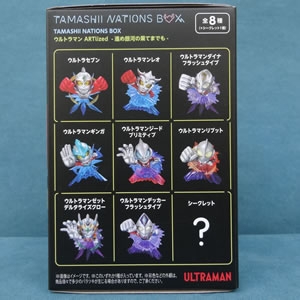 TAMASHII NATIONS BOX  -進め銀河の果てまでも：1