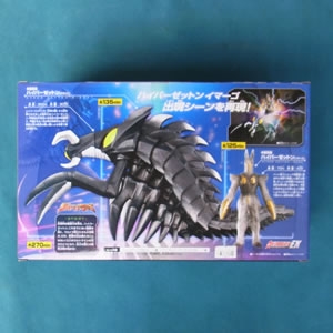 ウルトラマングッズ 怪獣シリーズEX ハイパーゼットン ギガント